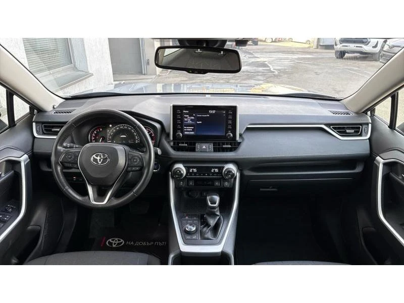 Toyota Rav4 2.0P CVT AWD Executive Plus, снимка 8 - Автомобили и джипове - 53708202
