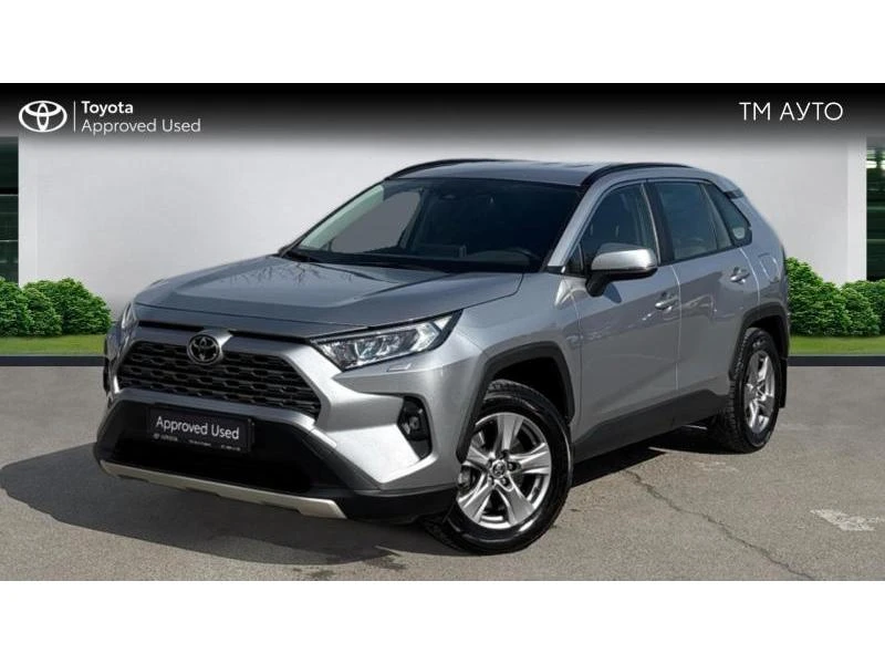 Toyota Rav4 2.0P CVT AWD Executive Plus
