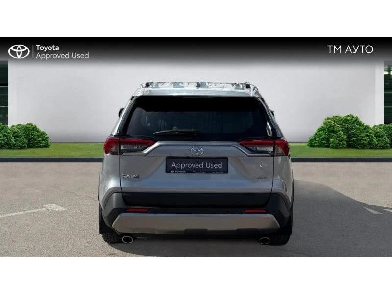 Toyota Rav4 2.0P CVT AWD Executive Plus, снимка 4 - Автомобили и джипове - 53708202