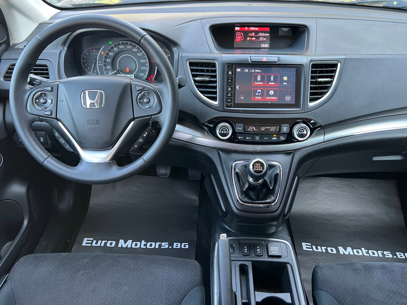 Honda Cr-v 2.0I-VTEC, 4X4, ELEGANCE, NAVI+ CAMERA, ПОДГРЕВ - изображение 10