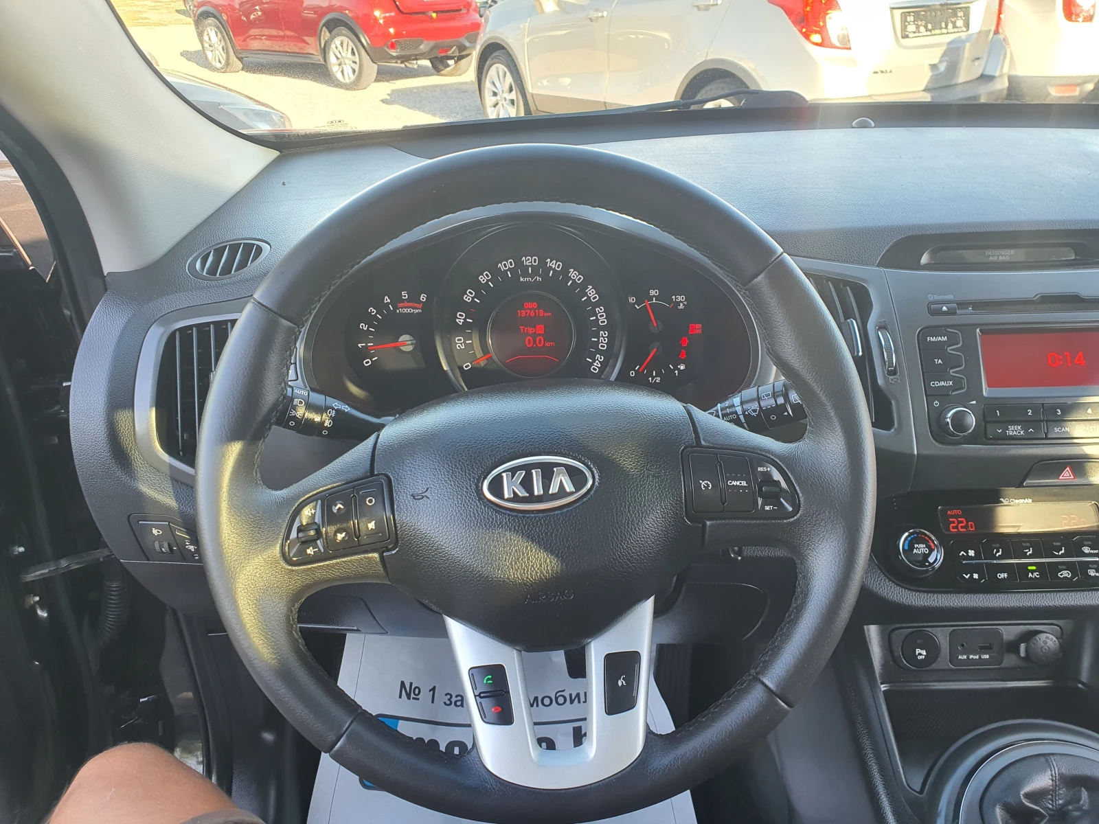 Kia Sportage 1.7CRDI PANORAMA LED  | Mobile.bg   13