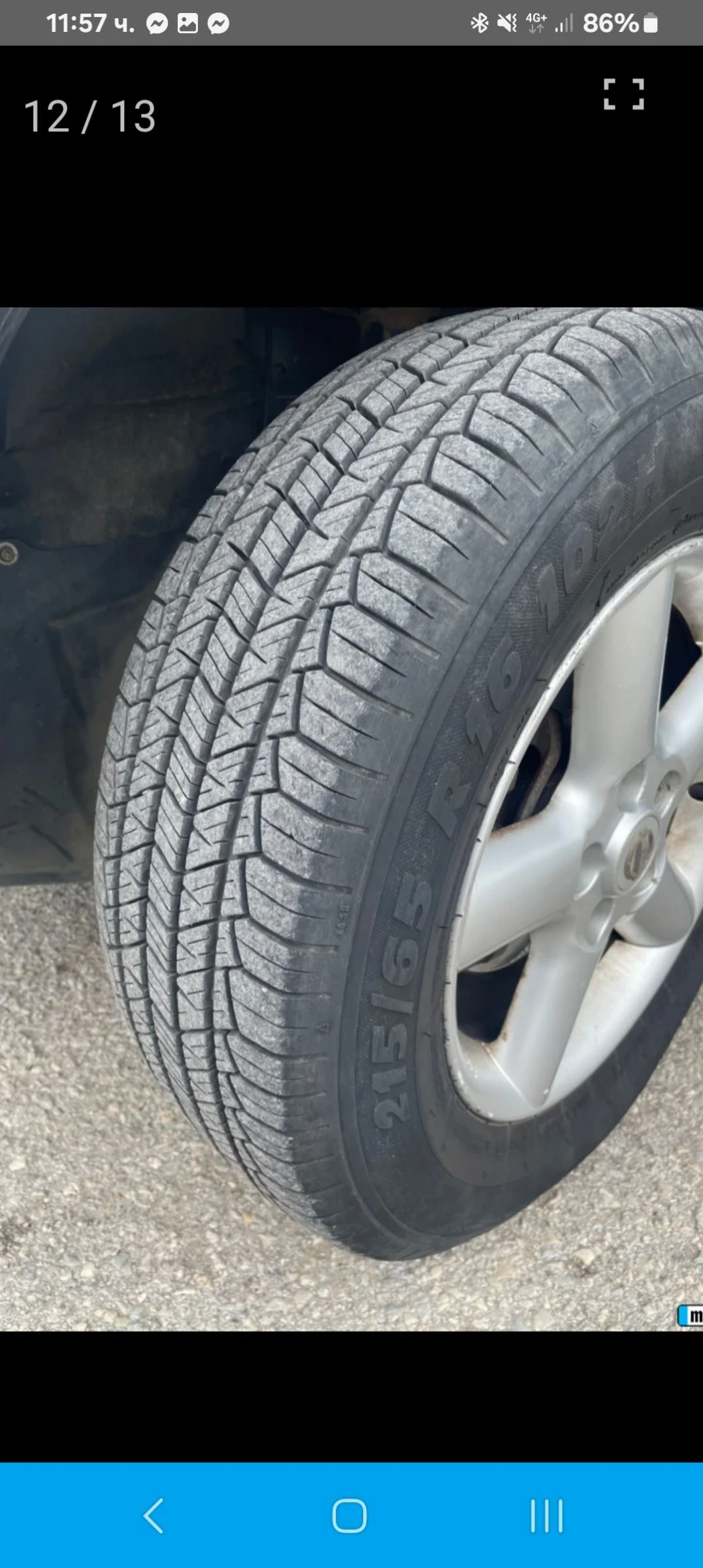 Nissan X-trail | Mobile.bg � ����������� 5