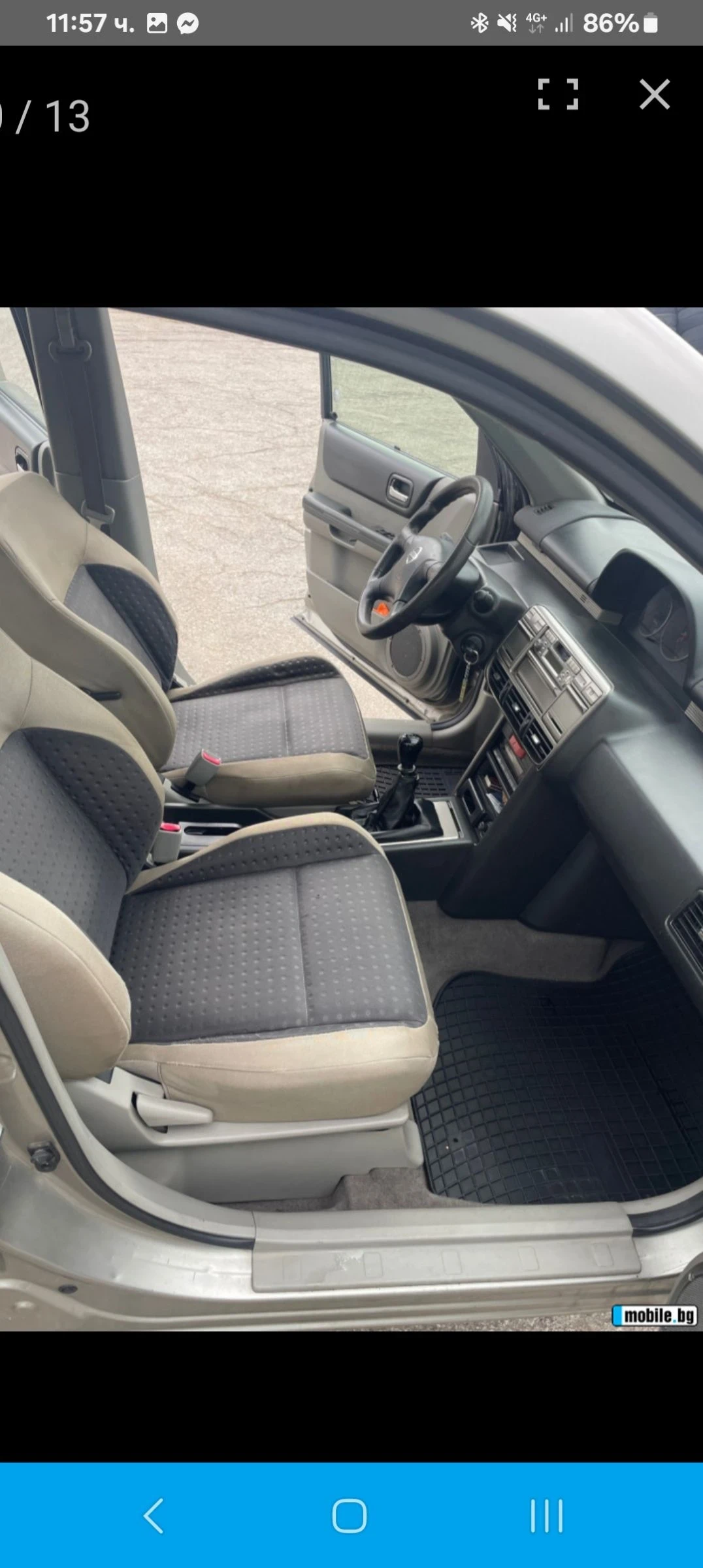 Nissan X-trail | Mobile.bg � ����������� 4
