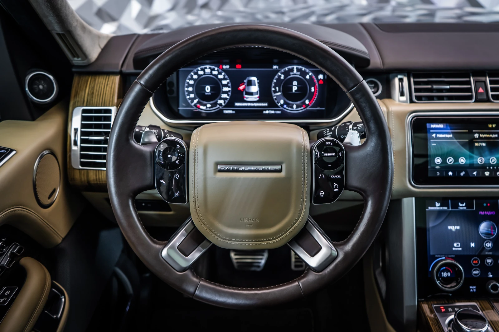 Land Rover Range rover AUTOBIOGRAPHY Pano* Meridinan, снимка 10 - Автомобили и джипове - 54333615
