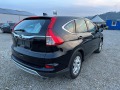 Honda Cr-v 1.6i-DTEC Swiss Aut. - [5] 