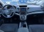 Обява за продажба на Honda Cr-v 1.6i-DTEC Swiss Aut. ~37 599 лв. - изображение 7