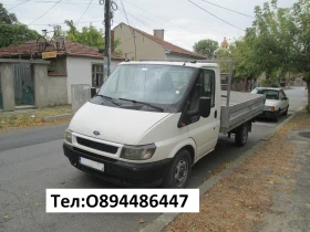 Ford Transit 2, 4 - изображение 1