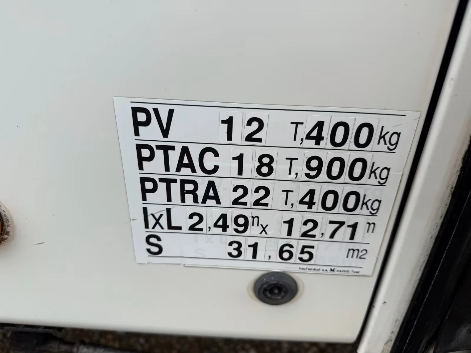 Vdl Bova Futura FLD 63+ 1+ 1 eur5 перфектен - изображение 10