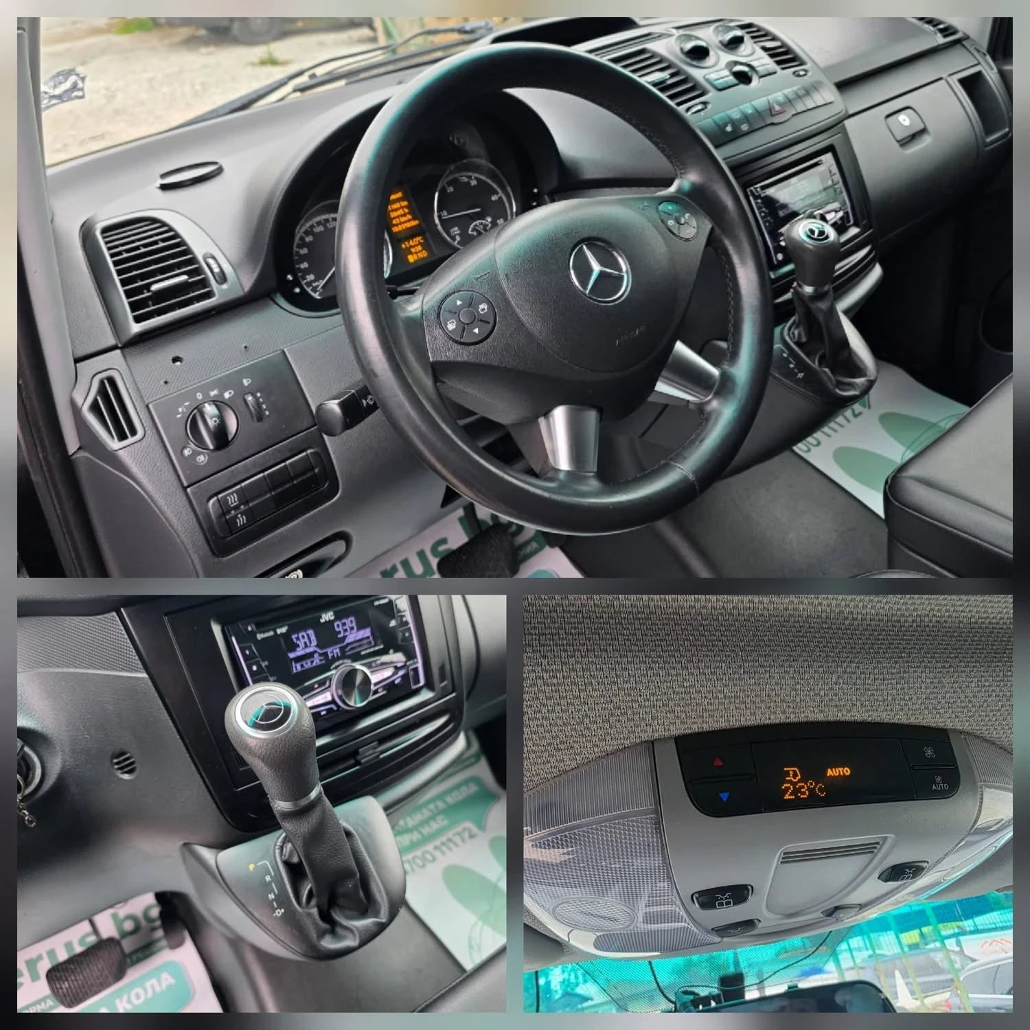 Mercedes-Benz Vito 2.2CDI 163 K.C. / ������� / 9 ����� / 2 ���������  | Mobile.bg � ����������� 13