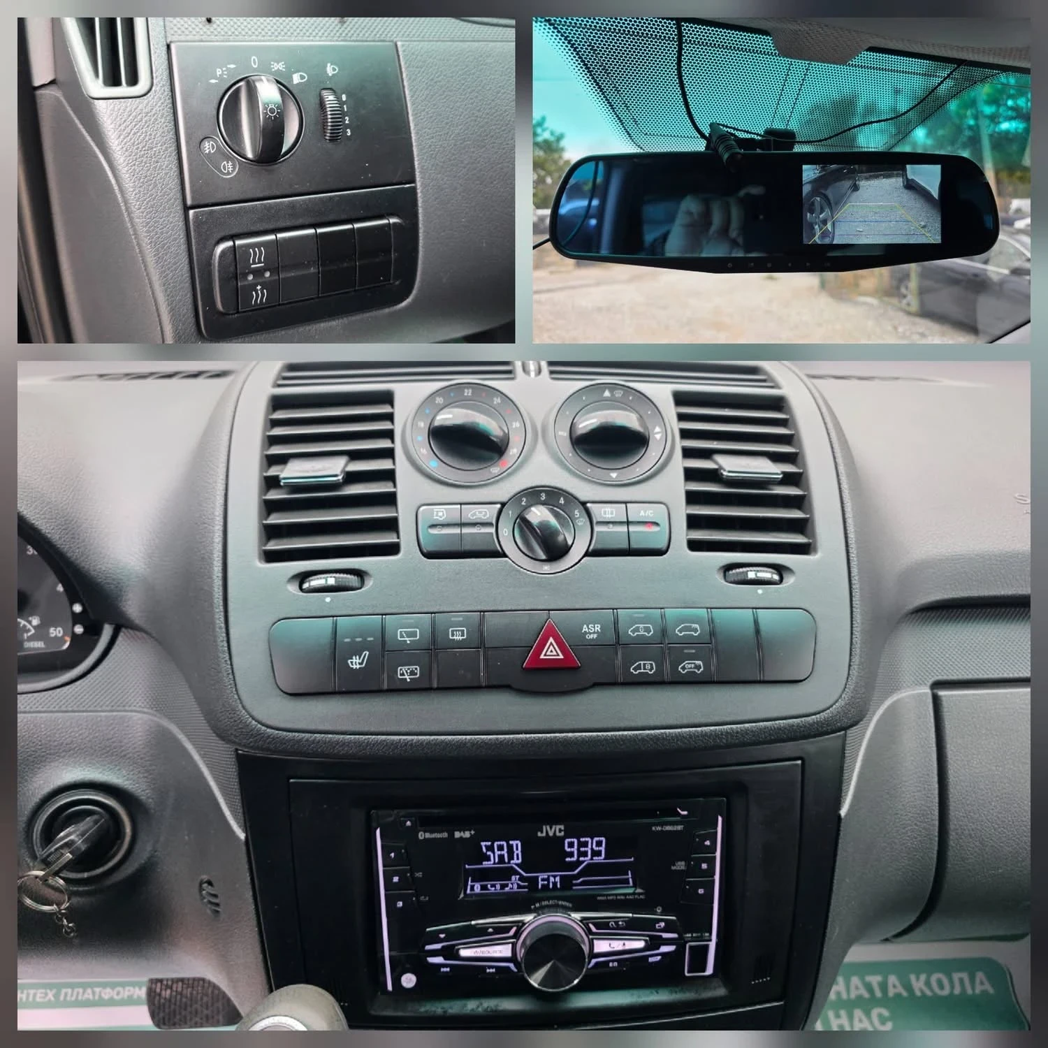 Mercedes-Benz Vito 2.2CDI 163 K.C. / ������� / 9 ����� / 2 ���������  | Mobile.bg � ����������� 14