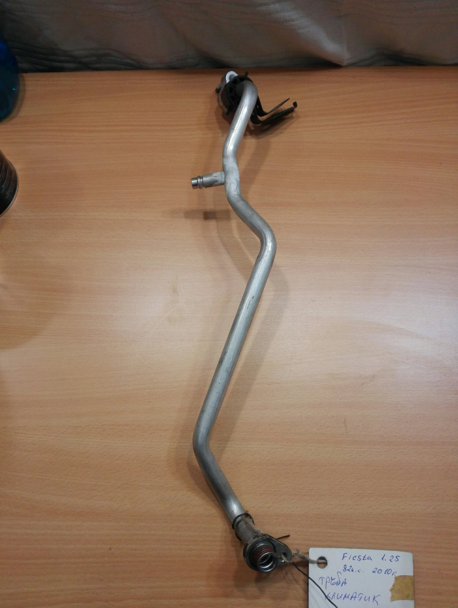     1.25 | Mobile.bg   1