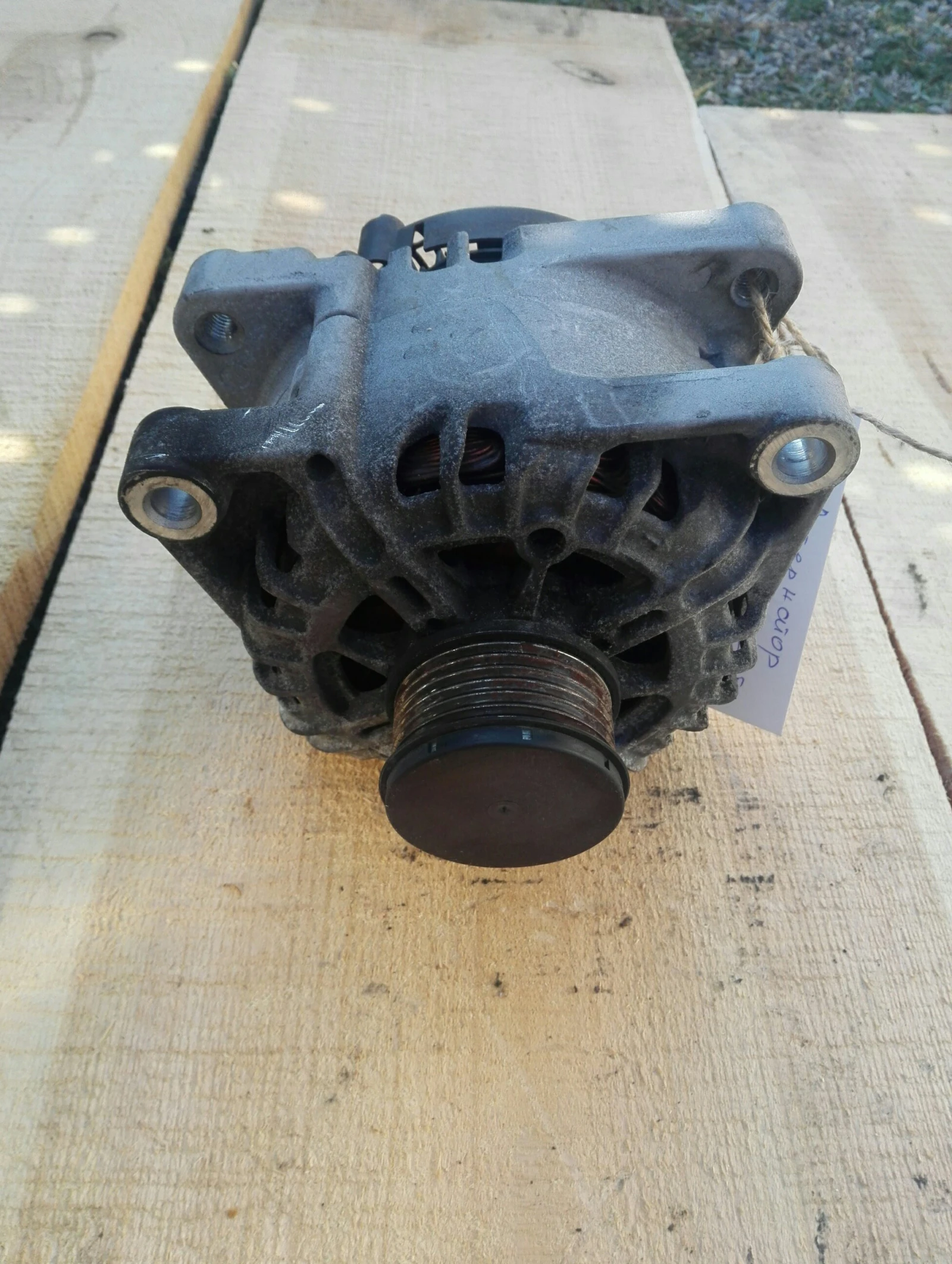 ���������� ���� ������ 1.4���� | Mobile.bg � ����������� 1