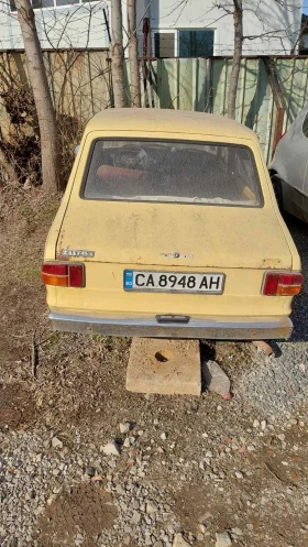 Zastava Gt 55