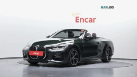 BMW 420 * M-SPORT* ПОДГРЕВ* ОБДУХВАНЕ* HEAD-UP* HARMAN KAR, снимка 1