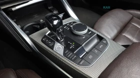 BMW 420 * M-SPORT* ПОДГРЕВ* ОБДУХВАНЕ* HEAD-UP* HARMAN KAR, снимка 9