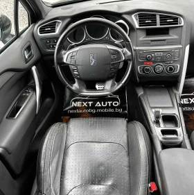 Citroen DS4 1.6HDI 112HP AUTOMAT MASSAGE КОЖА EURO5A, снимка 10