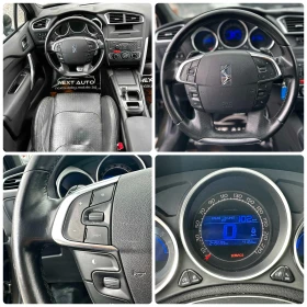 Citroen DS4 1.6HDI 112HP AUTOMAT MASSAGE КОЖА EURO5A, снимка 14