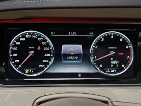 Mercedes-Benz S 550 S550L| 429к.с.| ВКЛ.ТЕХНОТЕСТ, снимка 8