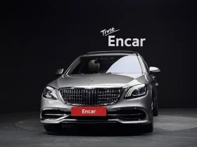 Mercedes-Benz S 550 S550L| 429к.с.| ВКЛ.ТЕХНОТЕСТ, снимка 3