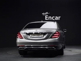 Mercedes-Benz S 550 S550L| 429к.с.| ВКЛ.ТЕХНОТЕСТ, снимка 4