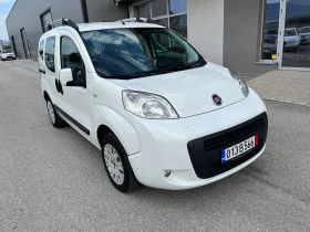  Fiat Qubo