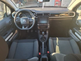 Citroen C3 1.5, снимка 6