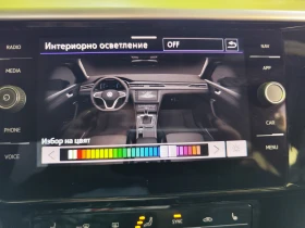 VW Arteon SB R-LINE 2.0TDI DSG 40K km | Mobile.bg    13