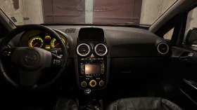 Обява за продажба на Opel Corsa ~10 500 лв. - изображение 9
