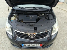Toyota Avensis 2.2 D4D 150к.с. - 11500 лв. - 43141768 15