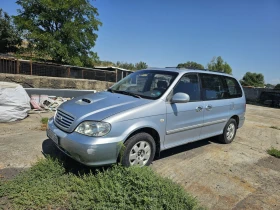     Kia Carnival 2.9