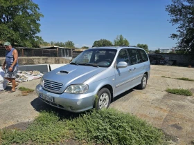 Kia Carnival 2.9 | Mobile.bg    2