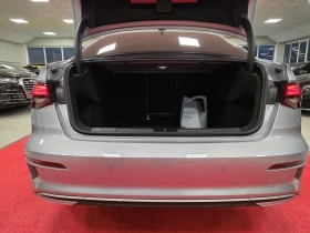 Audi A3 Sedan | 2.0TDI 150hp | S-tronic | TOP | Mobile.bg � ����� ������ 16