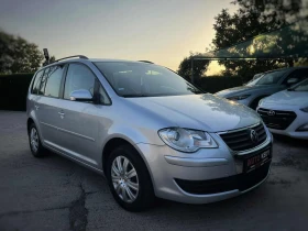 VW Touran 1.6i Trendline | Mobile.bg    4