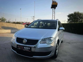 VW Touran 1.6i Trendline | Mobile.bg    3