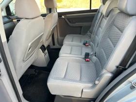 VW Touran 1.6i Trendline | Mobile.bg    14
