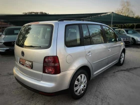 VW Touran 1.6i Trendline | Mobile.bg    6