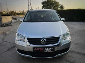 VW Touran 1.6i Trendline | Mobile.bg    2