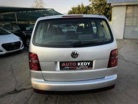 VW Touran 1.6i Trendline | Mobile.bg    7