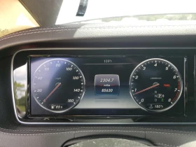 Mercedes-Benz S 550 !РЕАЛНИ КИЛОМЕТРИ! - 43999 лв. - 48682834 9