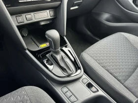 Toyota Yaris Cross 1.5 HEV Chic | Mobile.bg    14