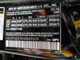 Mercedes-Benz GLS 450 3.0L 6 All wheel drive | Mobile.bg    6