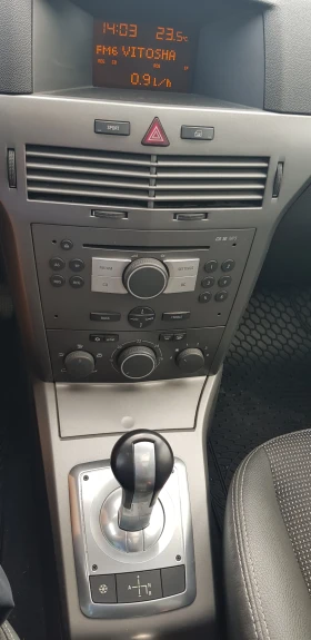Opel Astra Astra H, снимка 8 — Bazar.bg Opel Astra Astra H, снимка 8