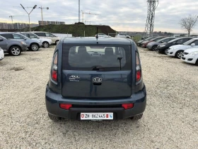 Kia Soul 1.6i - 3783 € / 7398.90 лв. - 54114984 7