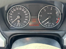 BMW 330 дизел - 4700 € / 9192.40 лв. - 34010705 12