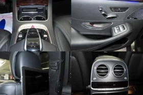 Mercedes-Benz S 560 undefined | Auto.bg — изображение 17