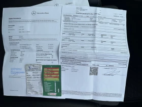 Mercedes-Benz A 180 d | Mobile.bg � ����� ������ 13