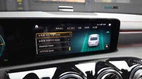 Mercedes-Benz CLA 250 4MATIC* ����* ����* ������ | Mobile.bg � ����� ������ 15
