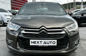 Citroen DS4 1.6HDI 112HP AUTOMAT MASSAGE КОЖА EURO5A | Auto.bg — изображение 2