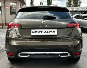 Citroen DS4 1.6HDI 112HP AUTOMAT MASSAGE КОЖА EURO5A | Auto.bg — изображение 6