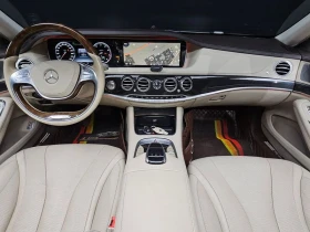 Mercedes-Benz S 550 S550L| 429�.�.| ���.��������� | Mobile.bg � ����� ������ 7